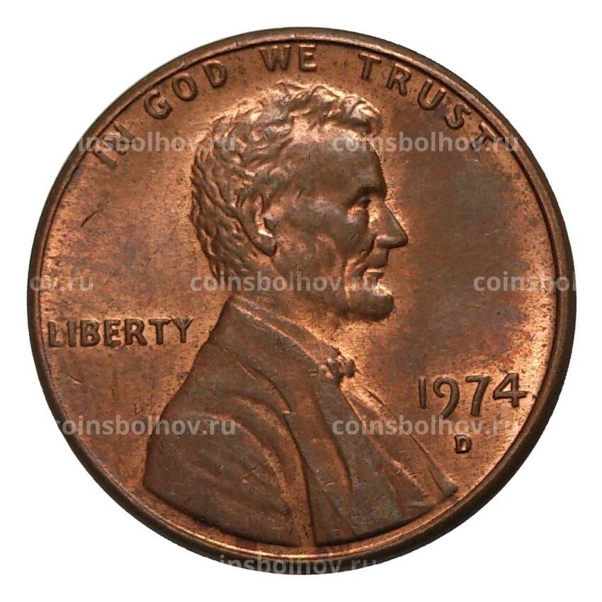 Монета 1 цент 1974 года D