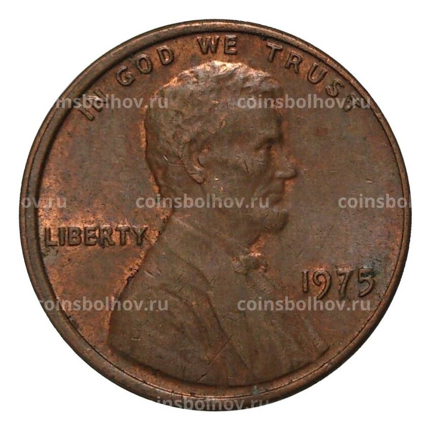 Монета 1 цент 1975 года
