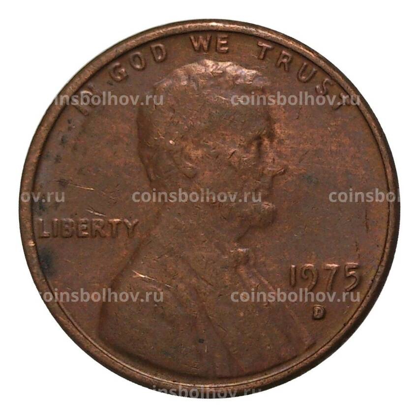 Монета 1 цент 1975 года D