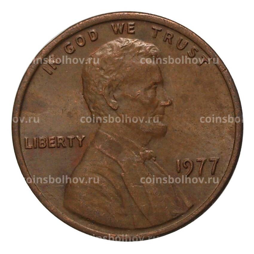 Монета 1 цент 1977 года