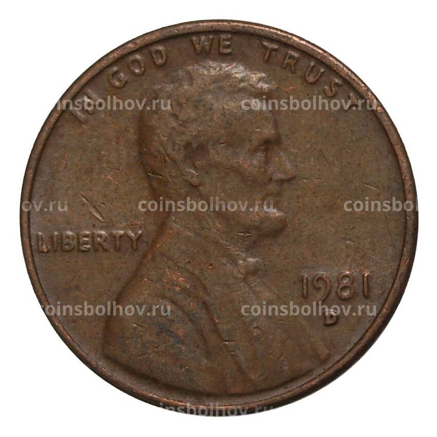 Монета 1 цент 1981 года D