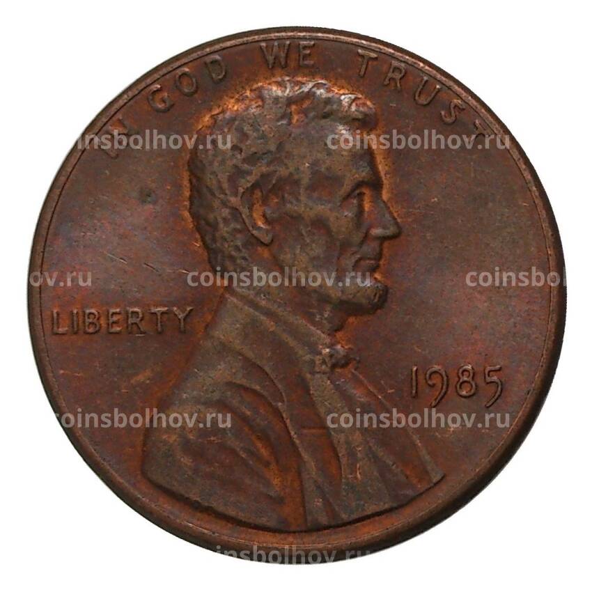 Монета 1 цент 1985 года