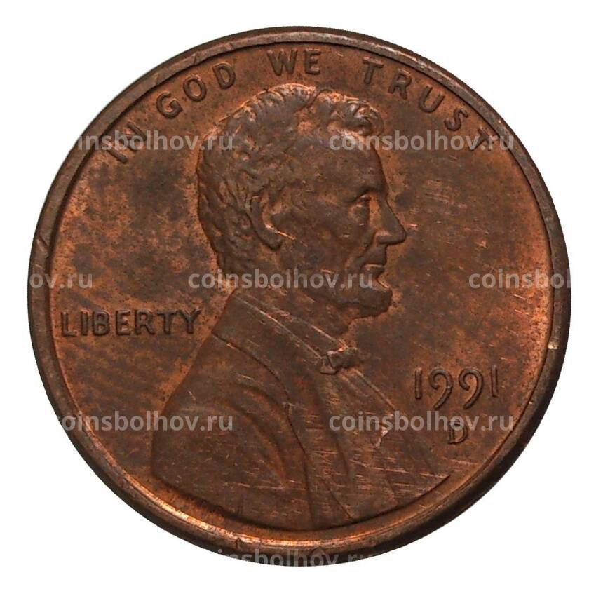 Монета 1 цент 1991 года D