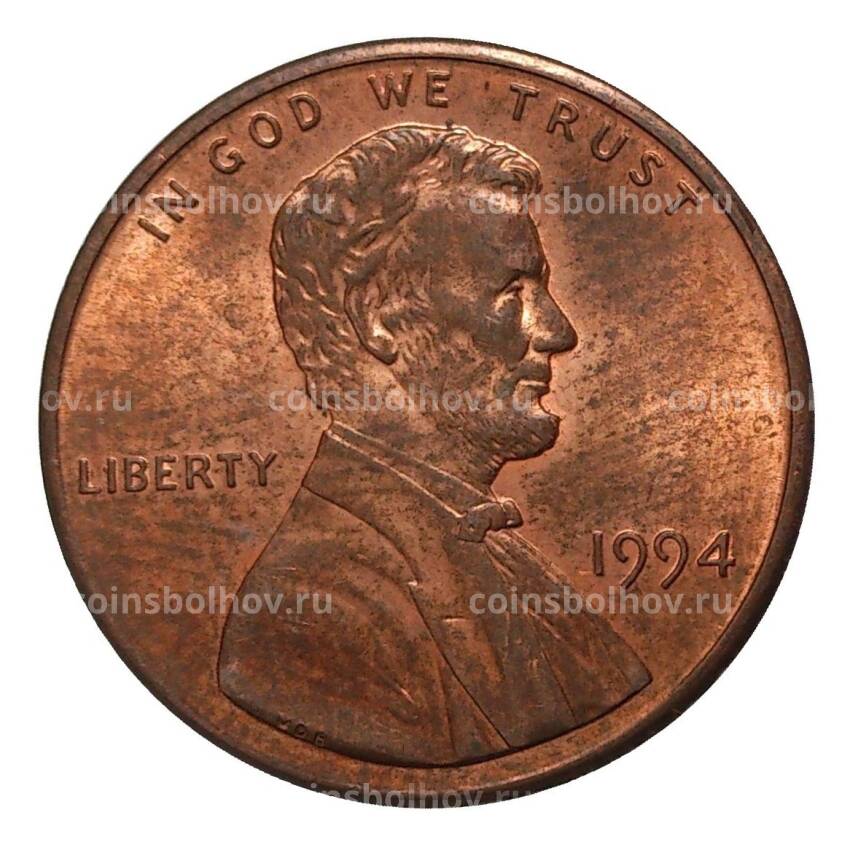 Монета 1 цент 1994 года