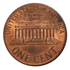 Монета 1 цент 1995 года (реверс)