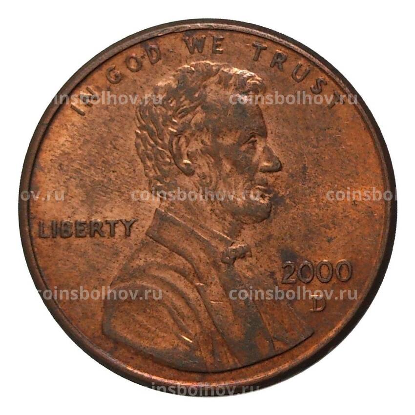 Монета 1 цент 2000 года D
