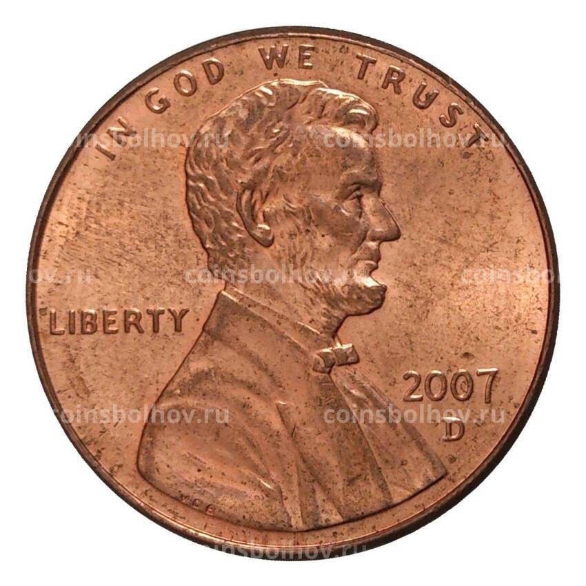 Монета 1 цент 2007 года D