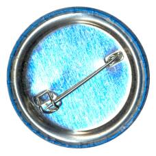 Значок Мониторинг права (вид 2)