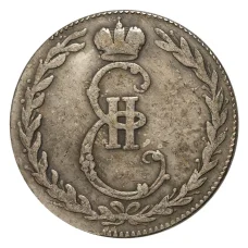 Жетон 1765 года Академия художеств — Копия (реверс)