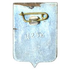 Значок Новгород (вид 2)