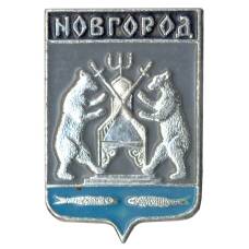 Значок Новгород
