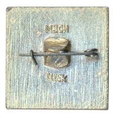 Значок Новгород (вид 2)