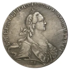 1 рубль 1770 года СПБ ТI СЛ — Копия (реверс)
