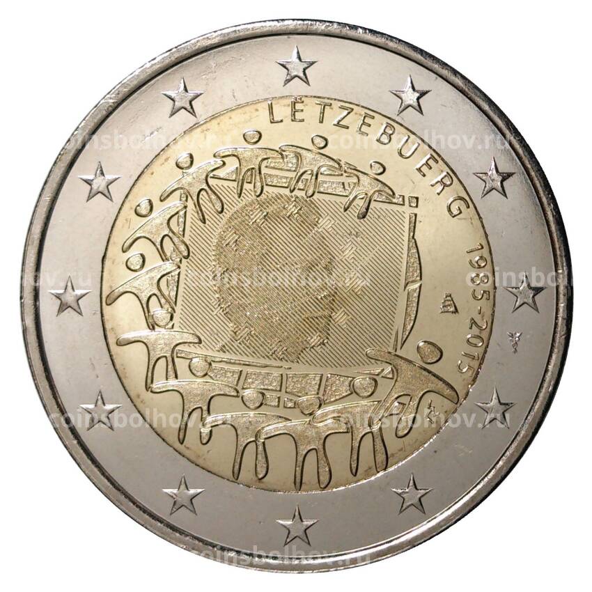 Монета 2 евро 2015 года 30 лет флагу ЕС - Люксембург