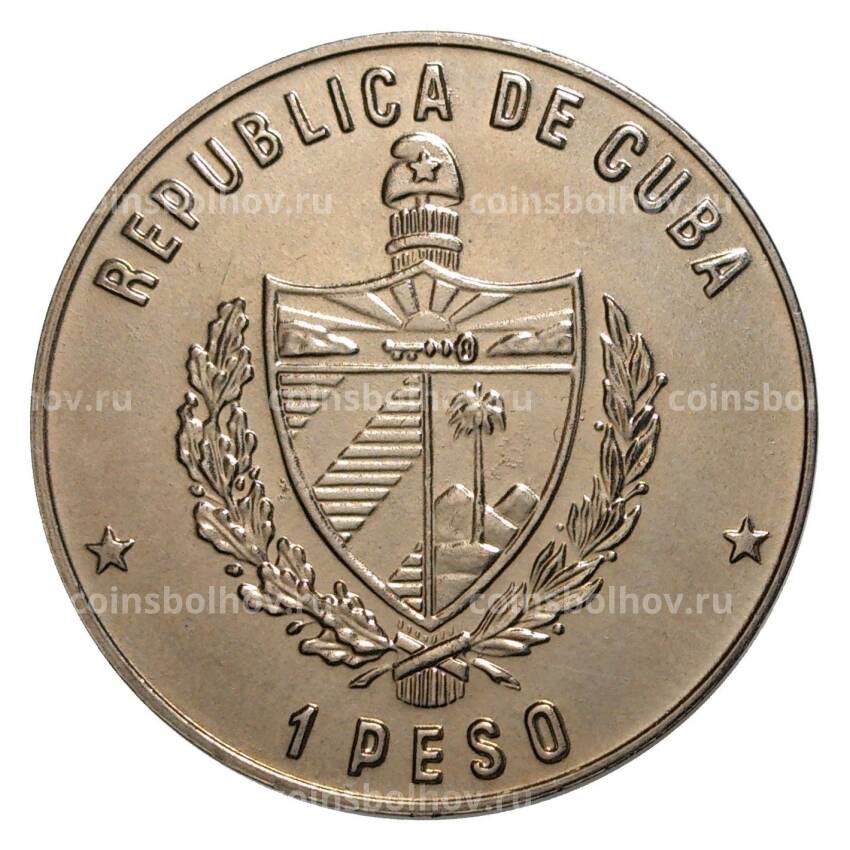Монета 1 песо 1977 года Антонио Масео (вид 2)
