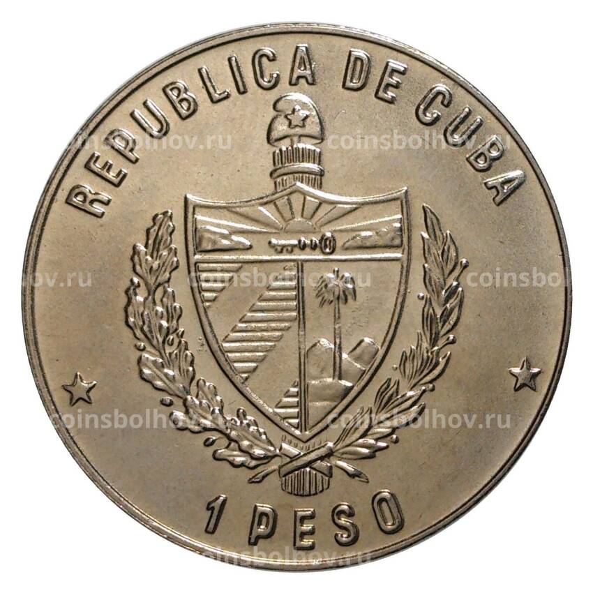 Монета 1 песо 1983 года XXIII летние Олимпийские Игры в Лос-Анджелесе — Дзюдо (вид 2)