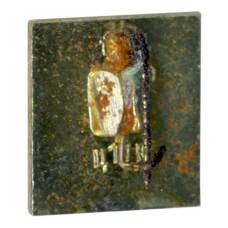 Значок Тула (вид 2)