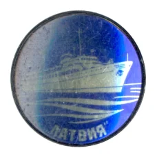 Значок Корабль «Латвия» (аверс)