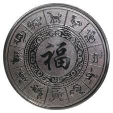 Монетовидный жетон 80 юаней 2017 года Год петуха (вид 2)