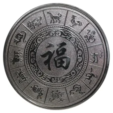 Монетовидный жетон 80 юаней 2017 года Год петуха (реверс)