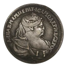 Жетон 1740 года На смерть Анны Иоанновны — Копия (реверс)