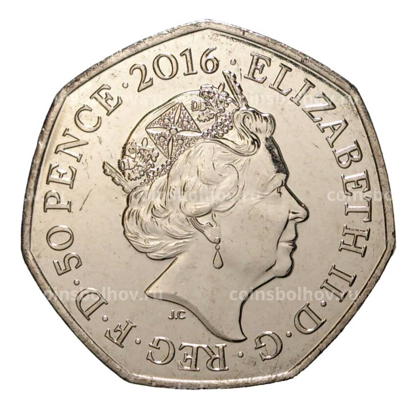 Монета 50 пенсов 2016 года 150 лет со дня рождения Беатрис Поттер — Клара Кряквуд (вид 2)