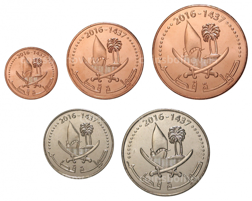 Набор монет 2016 года Катар (вид 2)