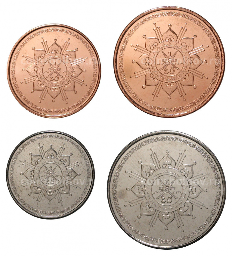 Набор монет 2015 года Оман (вид 2)
