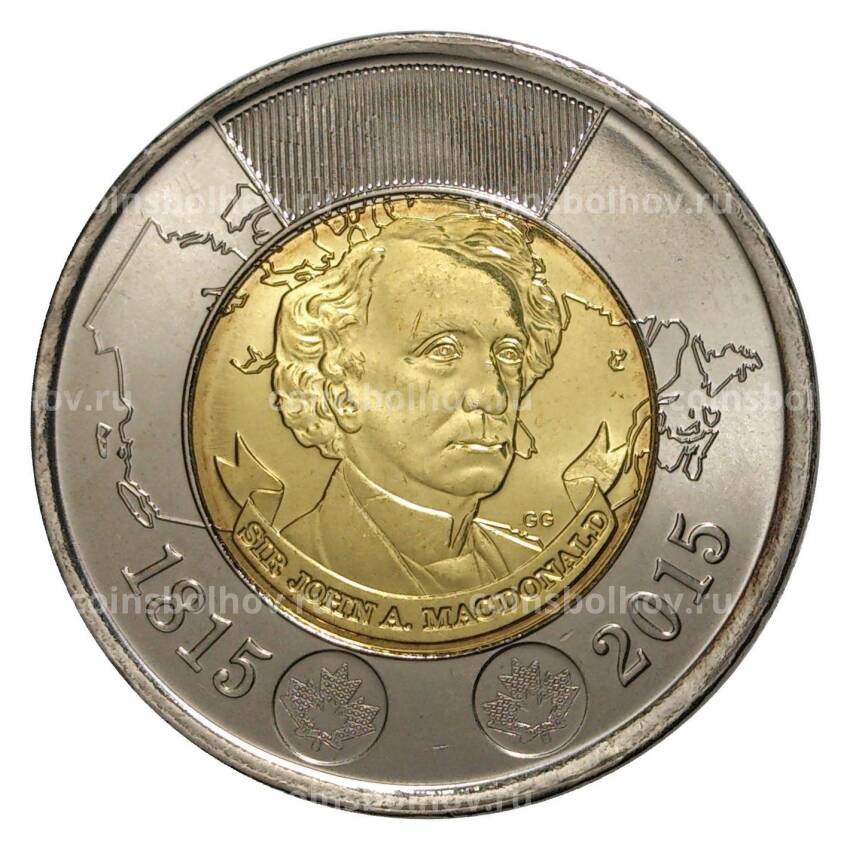 Монета 2 доллара 2015 года 200 лет со дня рождения Джона Макдональда