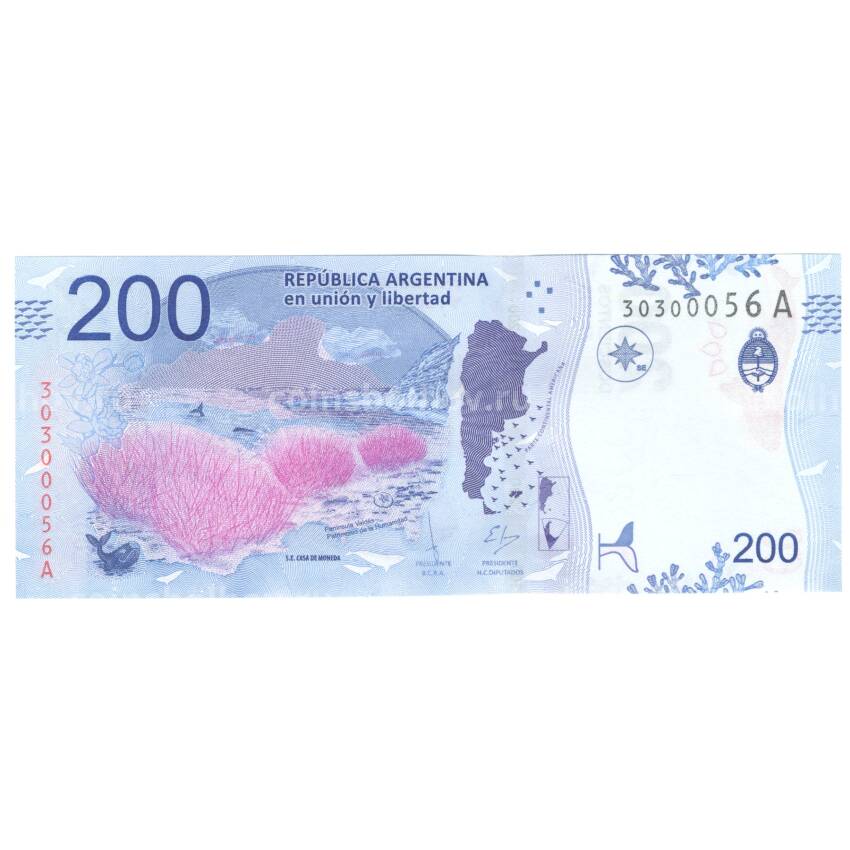 Банкнота 200 песо 2016 года (вид 2)
