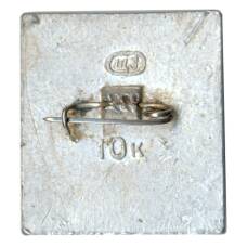 Значок Суздаль (вид 2)