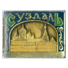 Значок Суздаль