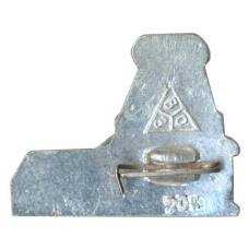 Значок Суздаль (вид 2)