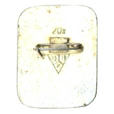 Значок Суздаль (вид 2)