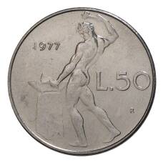 Монета 50 лир 1977 года Италия (аверс)