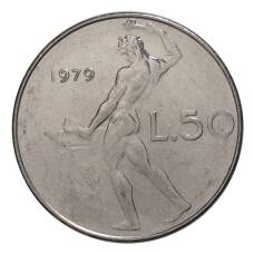 Монета 50 лир 1979 года Италия (аверс)