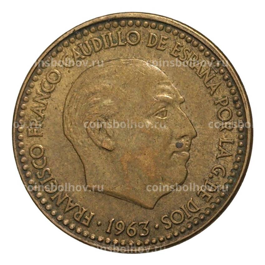 Монета 1 песета 1963 (64) года (вид 2)