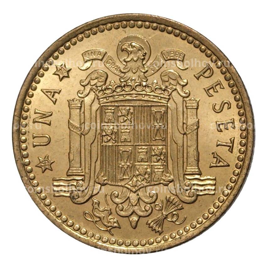 Монета 1 песета 1966 (71) года