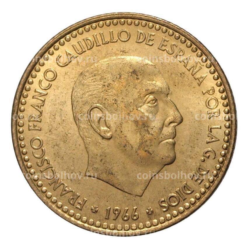 Монета 1 песета 1966 (71) года (вид 2)