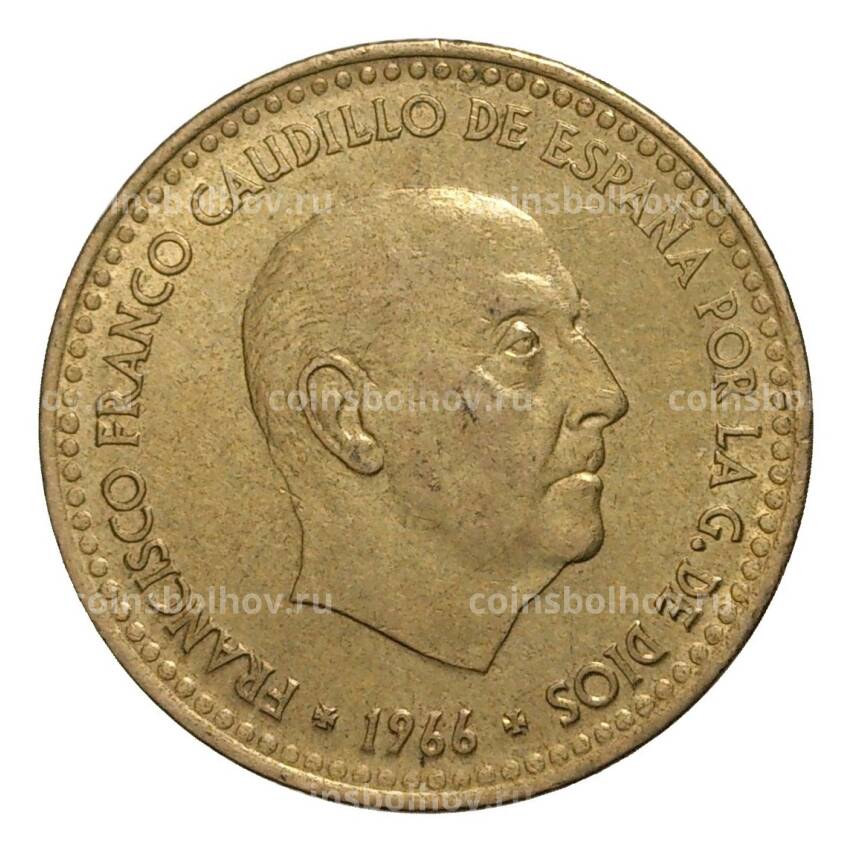 Монета 1 песета 1966 (74) года (вид 2)