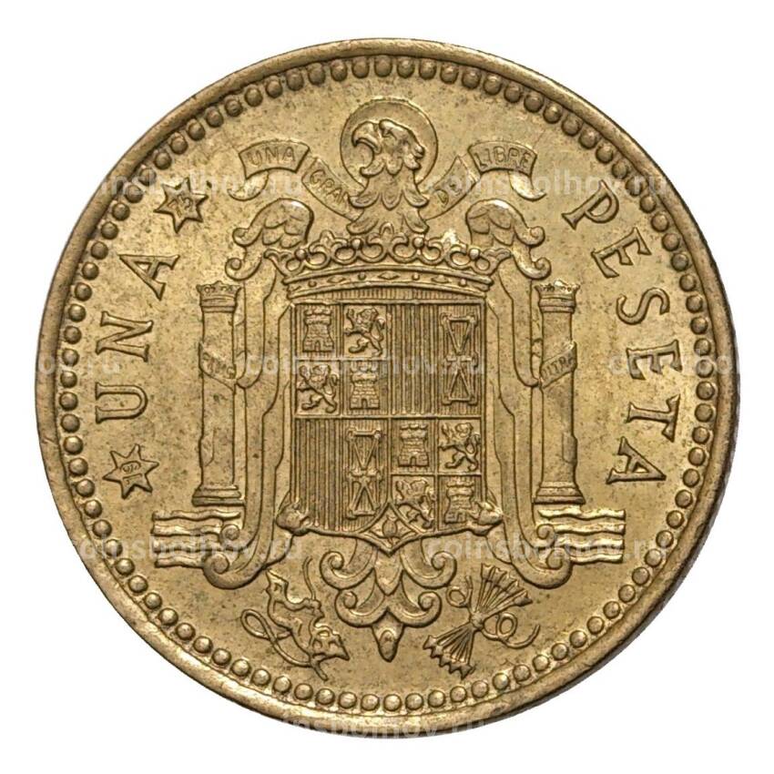 Монета 1 песета 1966 (75) года