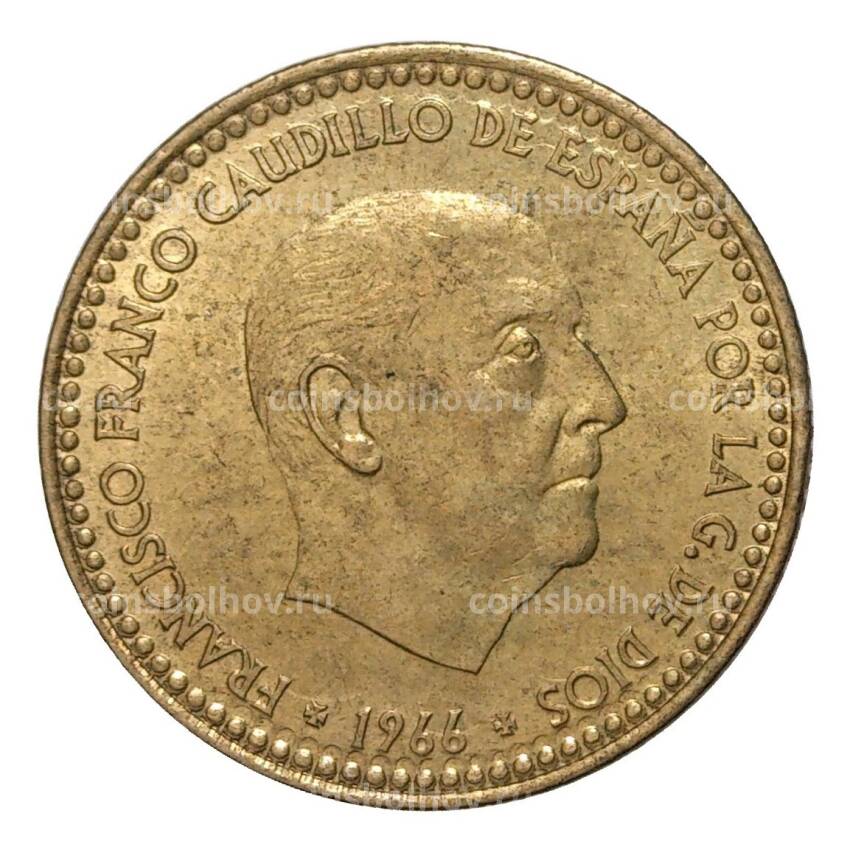 Монета 1 песета 1966 (75) года (вид 2)