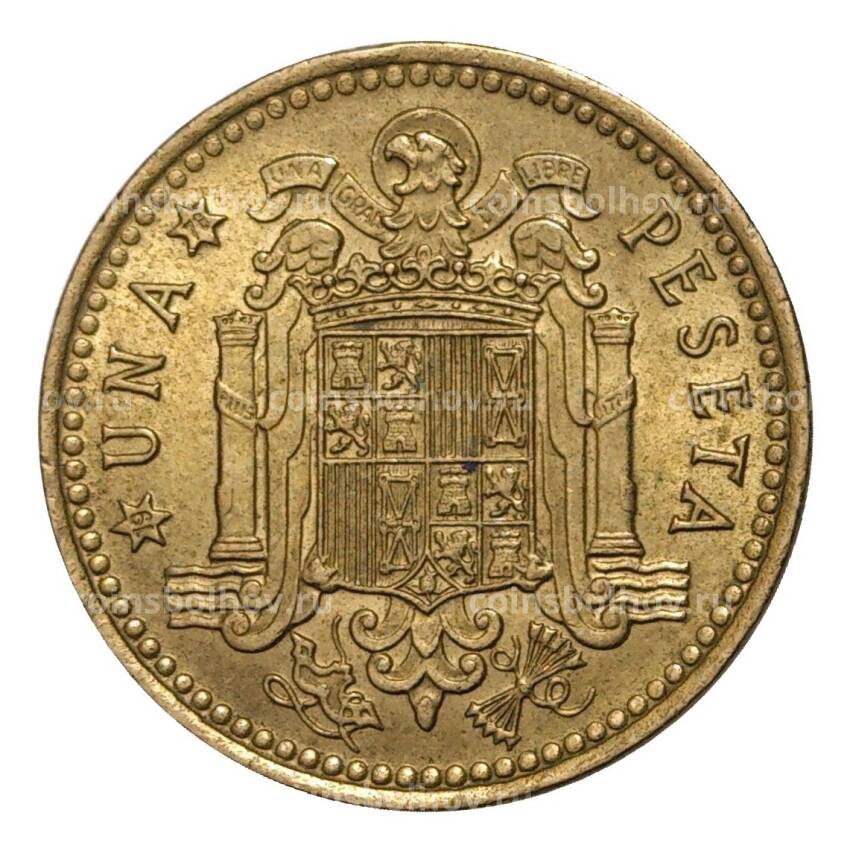 Монета 1 песета 1975 (76) года