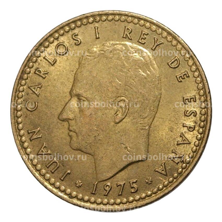 Монета 1 песета 1975 (76) года (вид 2)