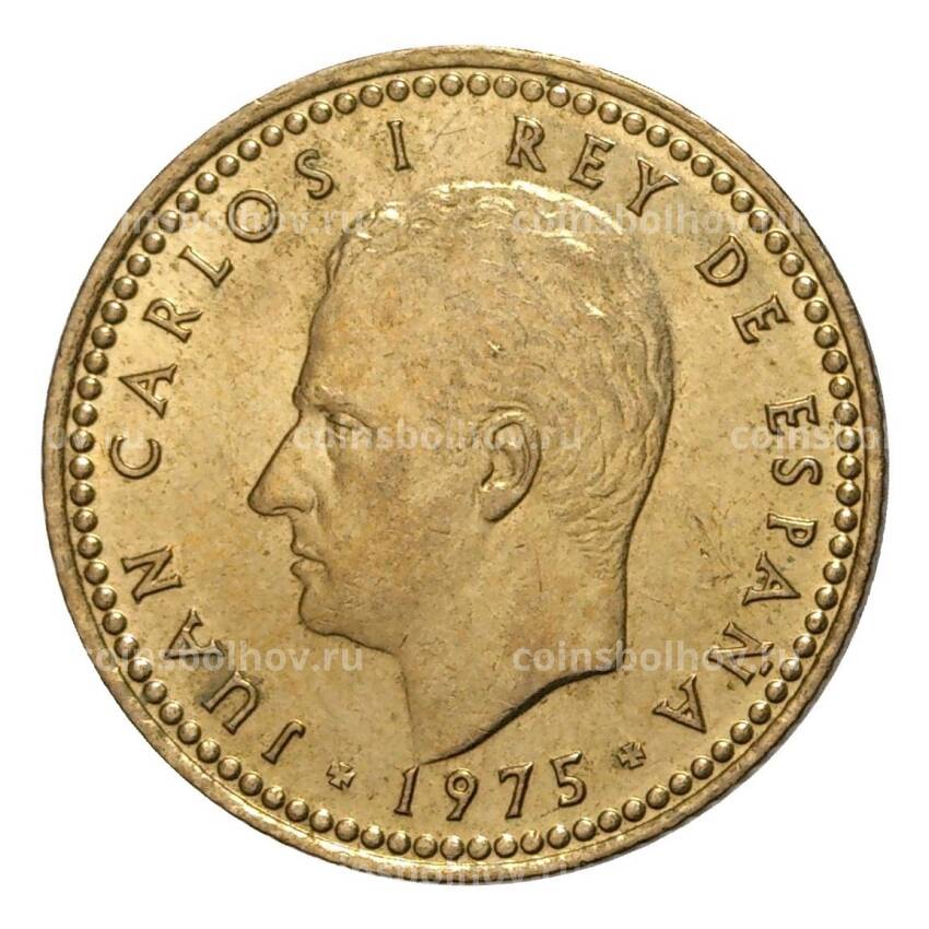 Монета 1 песета 1975 (80) года (вид 2)