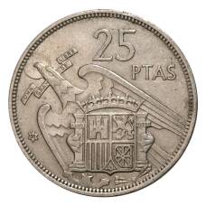 Монета 25 песет 1957 (58) года Испания (аверс)