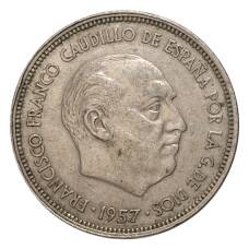 Монета 25 песет 1957 (58) года Испания (реверс)