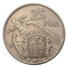 Монета 25 песет 1957 (64) года (аверс)