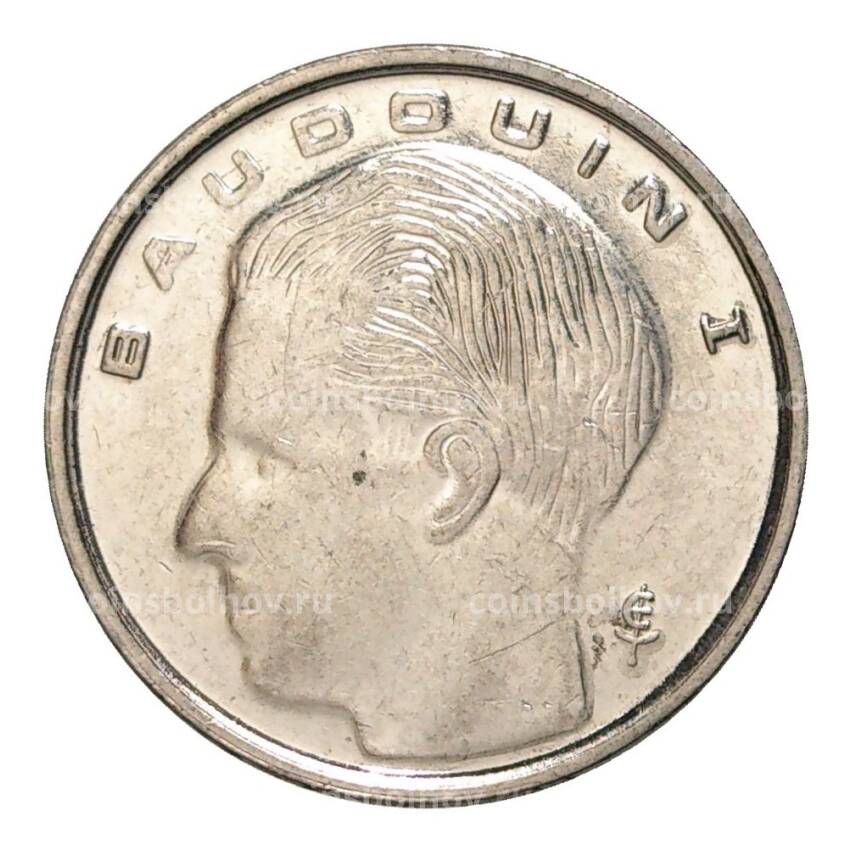 Монета 1 франк 1990 года — Надпись на французском (BELGIQUE) (вид 2)