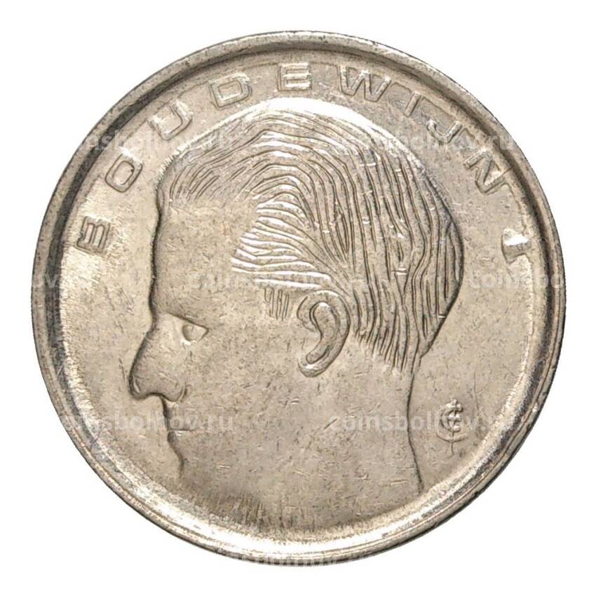 Монета 1 франк 1991 года — Надпись на фламандском (BELGIE) (вид 2)